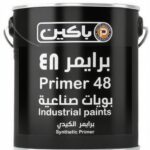 برايمر باكين 890/48 اسود