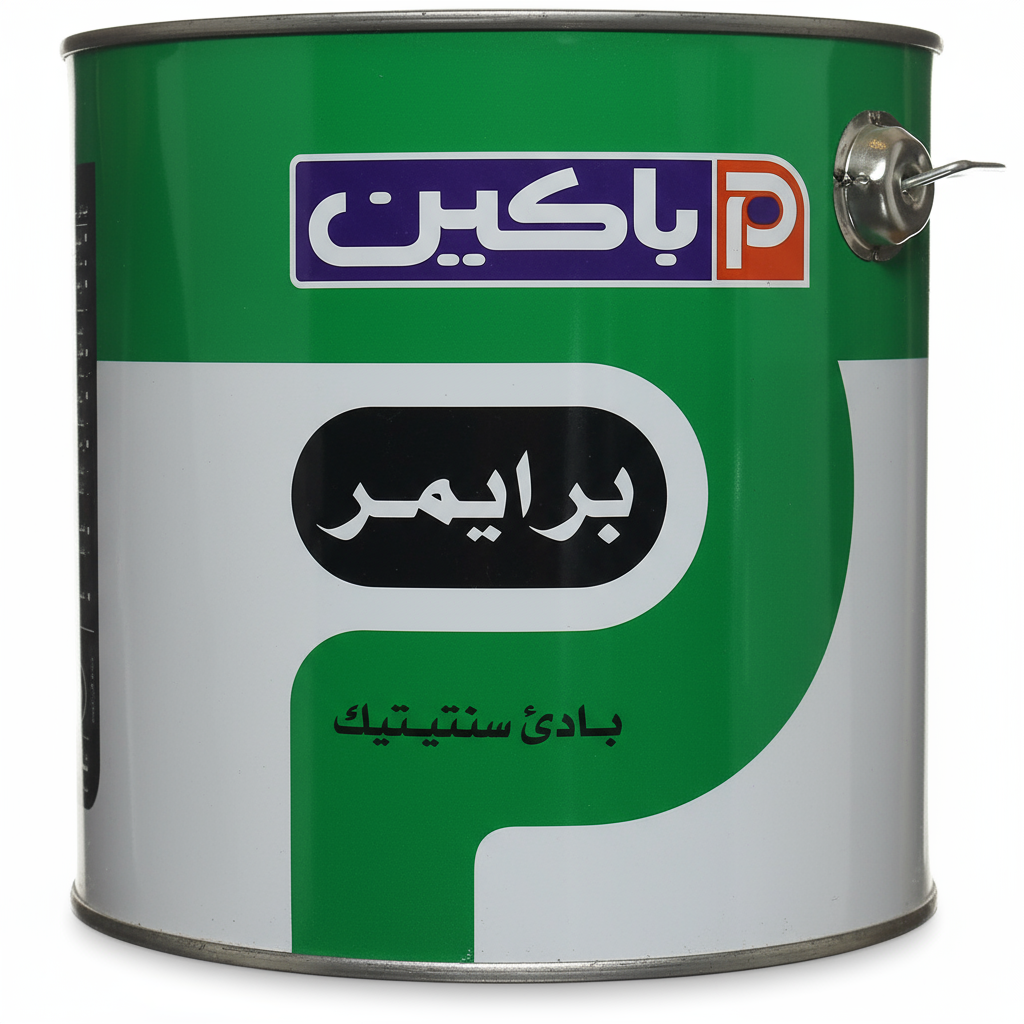 1758352454124-40196d43-b30f-4e25-a9c2-aee2bed61494 برايمر باكين 1000 سريع الجفاف - الصورة 1