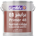برايمر باكين 757/48 احمر