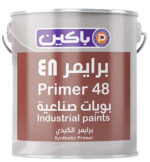 برايمر باكين 757/48 احمر