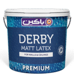 ديربي 800 Derby