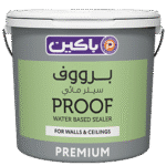 سيلر برووف 4100
