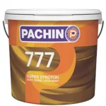 سوبر ديروتون 777 أبيض