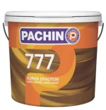 سوبر ديروتون 777 أبيض
